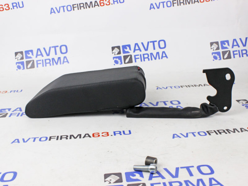 Подлокотник для Лада Калина 2 АЛАМАР