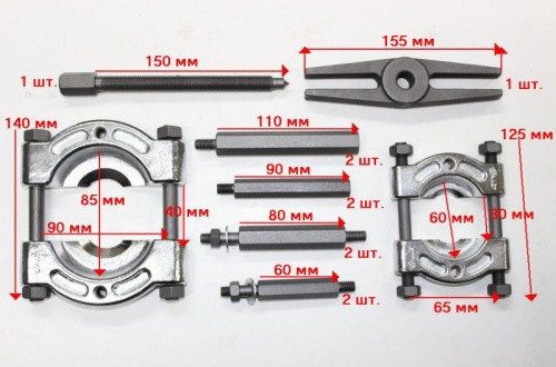 Набор съемников подшипников сепараторного типа Дело Техники в интернет-магазине avtofirma63.ru 