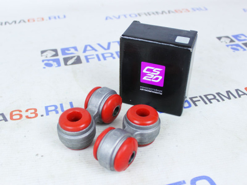 Стойки стабилизатора ВАЗ 2110 красный полиуретан, CS-20 в интернет-магазине avtofirma63.ru 