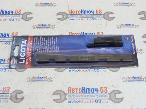 Установочная планка и фиксаторы валов Ford, Mazda, Volvo Licota в интернет-магазине avtofirma63.ru 