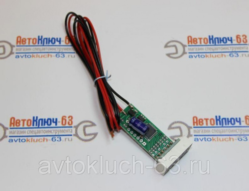 Индикатор напряжения ИН-12