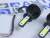 Светодиодные лампы S2 LED Headlight 6500K H1; H3; H7