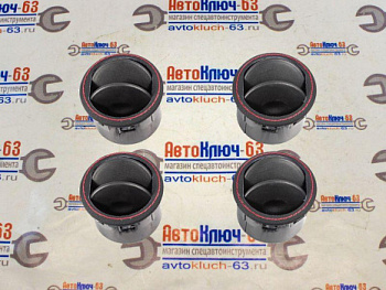 Сопла вентиляции панели приборов из экокожи на Лада Гранта, Калина 2, Датсун