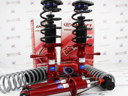 Подвеска в сборе Приора Demfi Premium газомасляная, без занижения в интернет-магазине avtofirma63.ru 