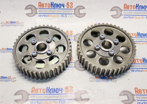 Шестерни разрезные 16v 1,6 л. в интернет-магазине avtofirma63.ru 