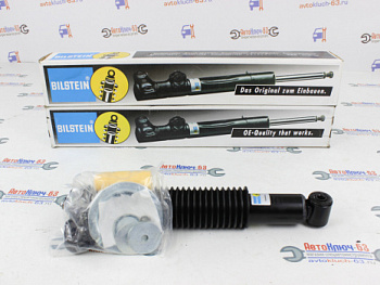 Амортизаторы масляные ВАЗ 2108-21099, ВАЗ 2113-2115 BILSTEIN в интернет-магазине avtofirma63.ru 
