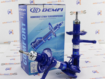 Передние стойки Лада Приора Demfi Comfort масляные в интернет-магазине avtofirma63.ru 