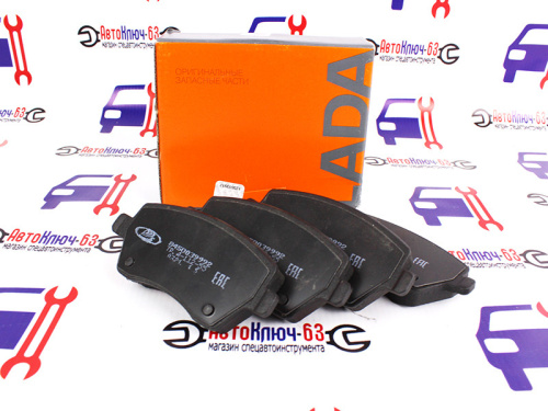 Колодки тормозные передние для а/м 2180-81, R-90, (8450108101) в интернет-магазине avtofirma63.ru 