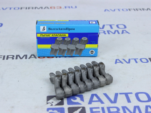 Комплект рычагов клапана (рокеров) на ВАЗ 2101-2107 ВолгаАвтоПром в интернет-магазине avtofirma63.ru 