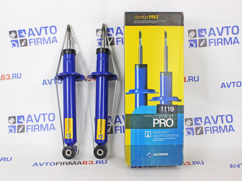 Задние амортизаторы газомасляные для Лада Калина, Калина 2 АСОМИ Комфорт ПРО в интернет-магазине avtofirma63.ru 