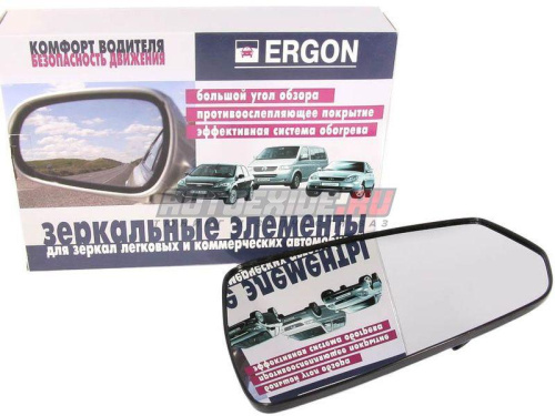 Зеркальный элемент Ergon с обогревом левый на Лада Веста в интернет-магазине avtofirma63.ru 
