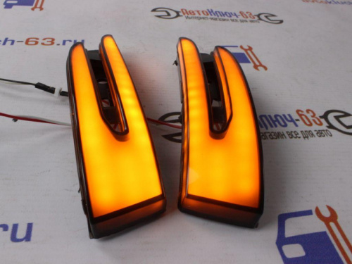 Бегающие повторители поворотов Мерседес мульти плазма для зеркал в стиле 2170 и 2190