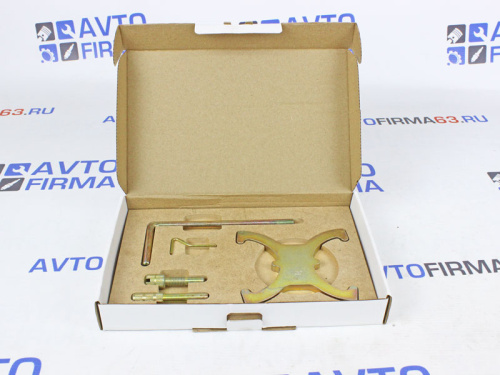 Набор фиксаторов распредвала для установки фаз ГРМ Ford, Mazda в интернет-магазине avtofirma63.ru 