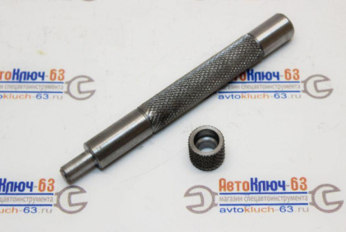 Оправка направляющих втулок клапанов 8 мм в интернет-магазине avtofirma63.ru 