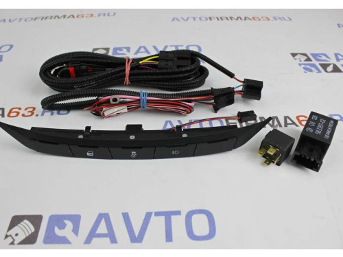 Комплект для подключения ПТФ 2180 с заводским блоком кнопок