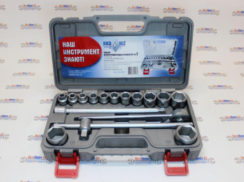 Набор шоферского инструмента № 2 НИЗ в интернет-магазине avtofirma63.ru 