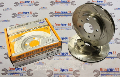 Передние тормозные диски R13, вентилируемые с проточками для а/м 2110-2112, 1117-1119, 2190-2194, Alnas Sport Euro в интернет-магазине avtofirma63.ru 