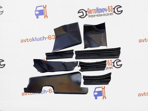 Комплект пластиковых накладок в салон на Лада Веста