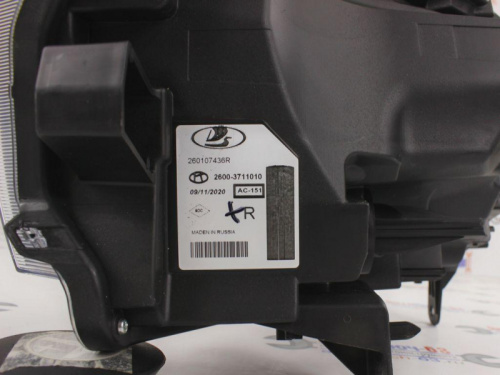 Блок фара передняя Лада Икс Рей (X-Ray) правая Автосвет-Киржач