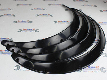 Накладки на крылья (фендеры) 90 мм универсальные, 4 шт в интернет-магазине avtofirma63.ru 