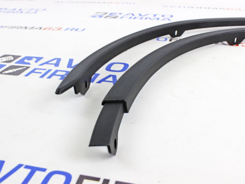 Молдинги арки переднего крыла для а/м R-90 в интернет-магазине avtofirma63.ru 