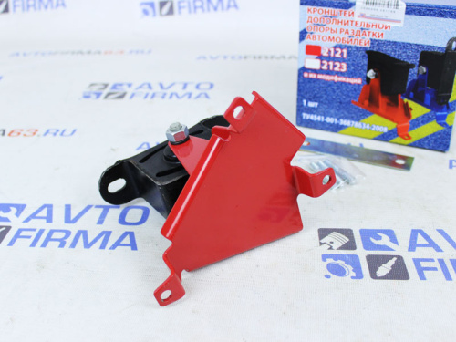 Третья опора раздаточной коробки ВАЗ 2121 Нива ТВ на Лада 4x4 Нива