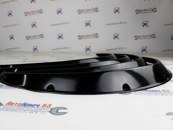 Накладки на крылья (фендеры) 70 мм универсальные, 4 шт в интернет-магазине avtofirma63.ru 