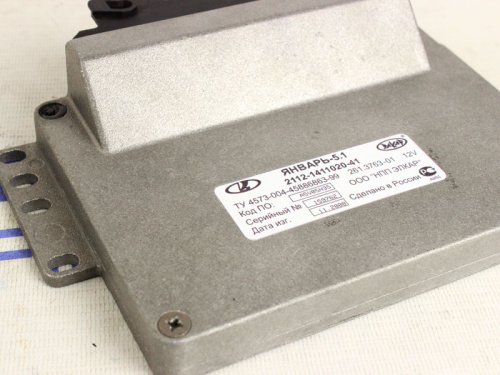 Контроллер ЭБУ Январь 5.1 2112-1411020-41 (Автел)