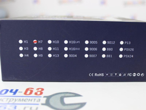 Светодиодные лампы S1 H7 LED 6000K