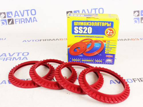Шумоизоляторы передней подвески SS20 ВАЗ 2108-2110 4 шт в интернет-магазине avtofirma63.ru 