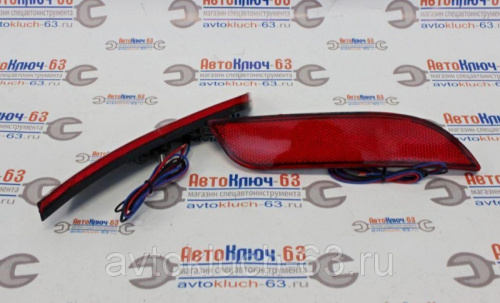 Катафоты на задний бампер для Лада Приора 2 2-х режимные