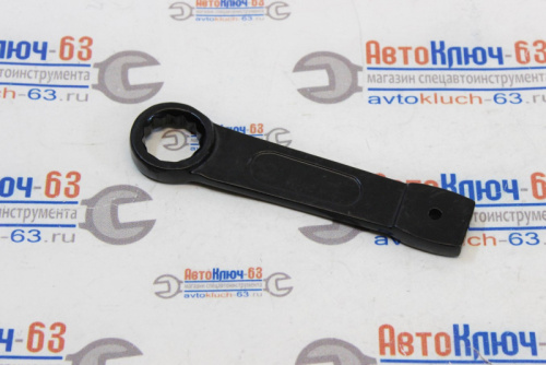 Ключ ударный накидной односторонний 19 мм в интернет-магазине avtofirma63.ru 