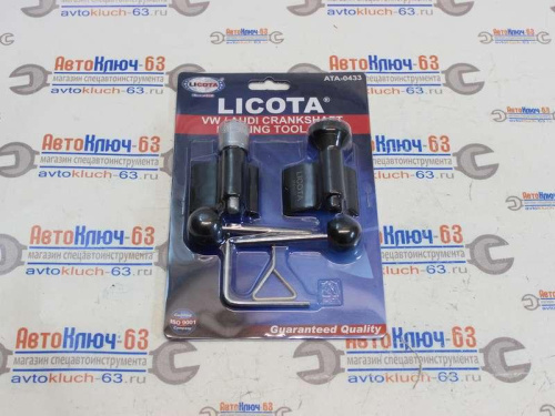 Приспособление для фиксации ГРМ дизельных двигателей TDI PD VAG Licota в интернет-магазине avtofirma63.ru 