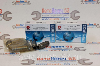 Направляющие втулки клапанов AMP Ваз 2101-2121 в интернет-магазине avtofirma63.ru 