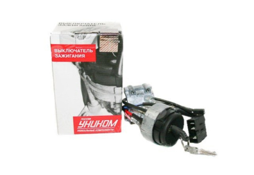 Замок зажигания ВАЗ 2110 старого образца Уником в интернет-магазине avtofirma63.ru 