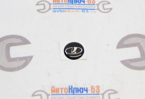 Эмблема для выкидного ключа 14 мм в ассортименте в интернет-магазине avtofirma63.ru 