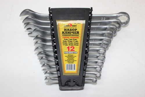 Набор комбинированных ключей 12 предметов Сервис Ключ в интернет-магазине avtofirma63.ru 