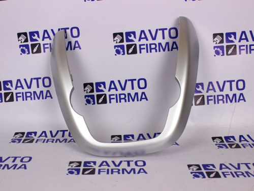 Нижняя накладка глянцевая на центральную консоль Лада Гранта серебристая Нижняя накладка глянцевая на центральную консоль Лада Гранта серебристая