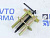 Съемник 2-х лапый раздвижной со стяжкой 150 мм Техмаш в интернет-магазине avtofirma63.ru 