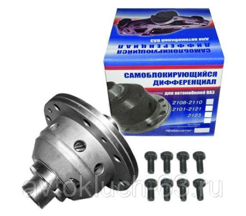Самоблокирующий дифференциал для а/м 2108, 2181 Стандарт, КБ 50% винтовой, VAL- racing
