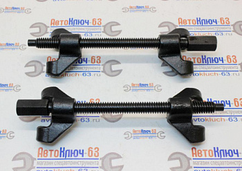 Стяжка пружин с двойным захватом 270 мм в интернет-магазине avtofirma63.ru 