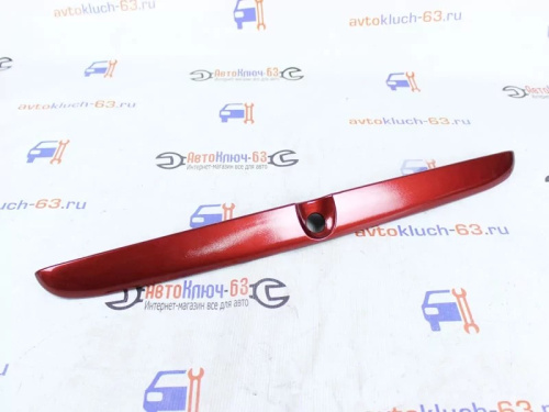 Накладка (Сабля) заднего номера на 1118