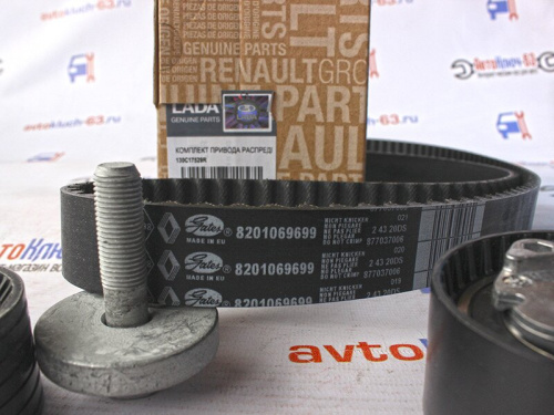 Комплект привода распредвала Renault в интернет-магазине avtofirma63.ru 