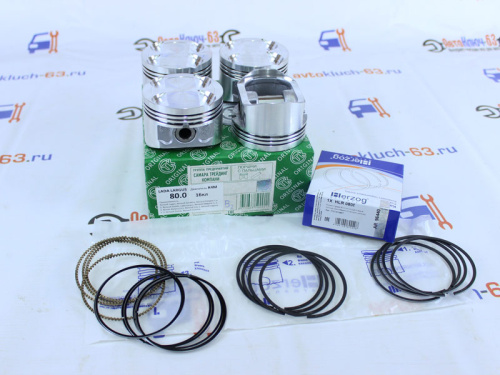 Комплект безвтыковых поршней с пальцами СТК на R-90, 16 кл K4M 80.0 с кольцами Herzog в интернет-магазине avtofirma63.ru 