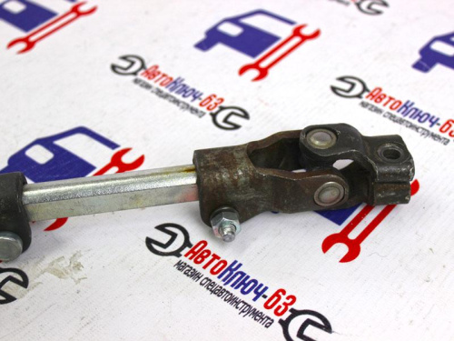 Рулевой вал промежуточный универсальный (ЭУР) под рулевой редуктор для а/м 2121 от интернет-магазина avtofirma63.ru 