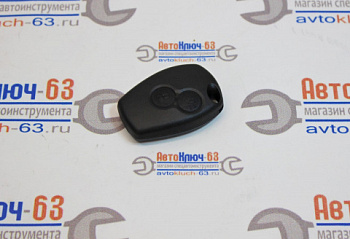 Корпус ключа зажигания Ларгус, Renault (резиновые кнопки) аналог эконом в интернет-магазине avtofirma63.ru 