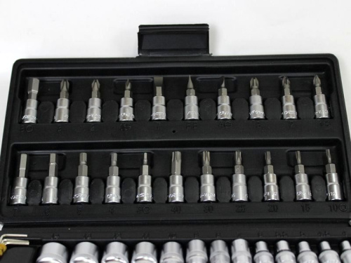 Набор инструмента 46 предметов Forsage в интернет-магазине avtofirma63.ru 