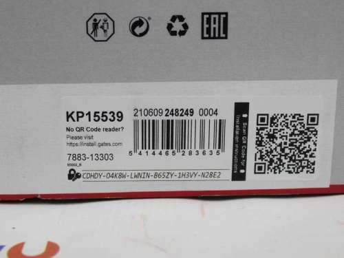 Комплект ремня ГРМ с роликами и помпой для а/м 2110-2112 (16кл.124 дв.), GATES Kit PowerGrip в интернет-магазине avtofirma63.ru 