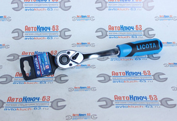 Трещотка 36 зубов 1/2" 250 мм ALH-11104F Licota в интернет-магазине avtofirma63.ru 