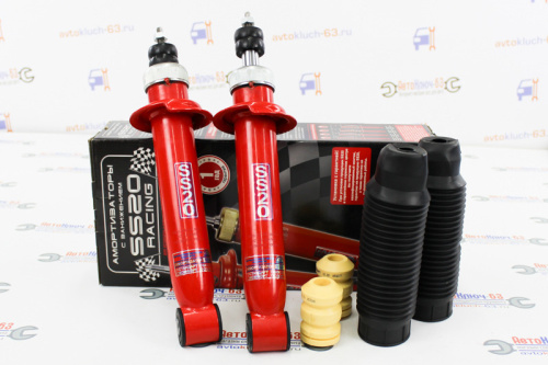 Задние амортизаторы ВАЗ 2110, 2111, 2112 -50мм SS20 Racing Спорт в интернет-магазине avtofirma63.ru 